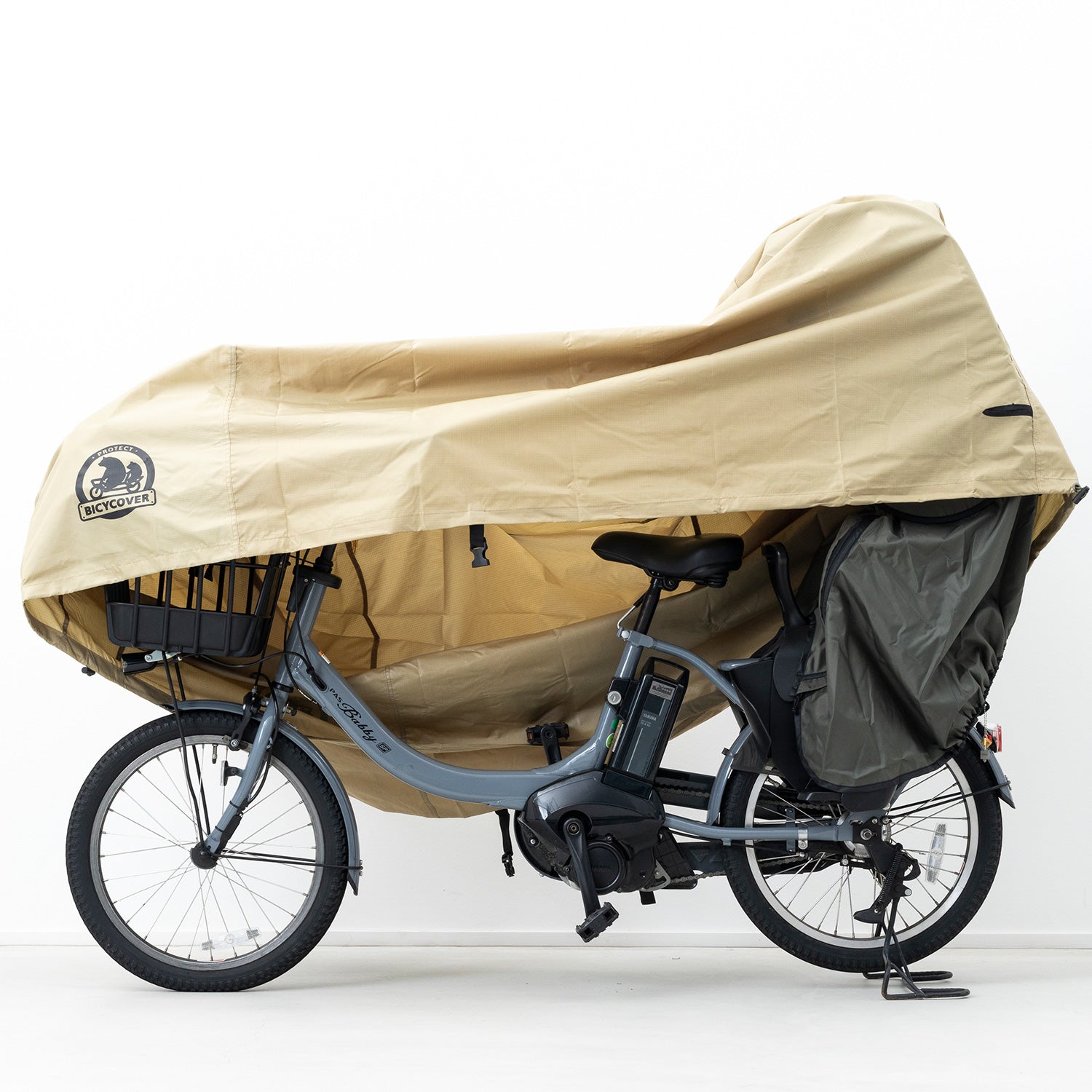 BICYCOVER ハイスペックサイクルカバー 大きいサイズ