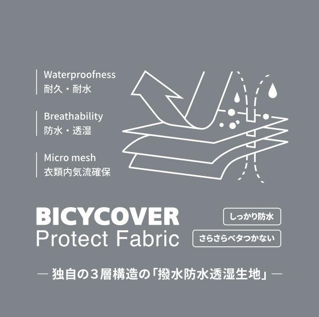 BICYCOVER raincoat rucksack compatible bicycle