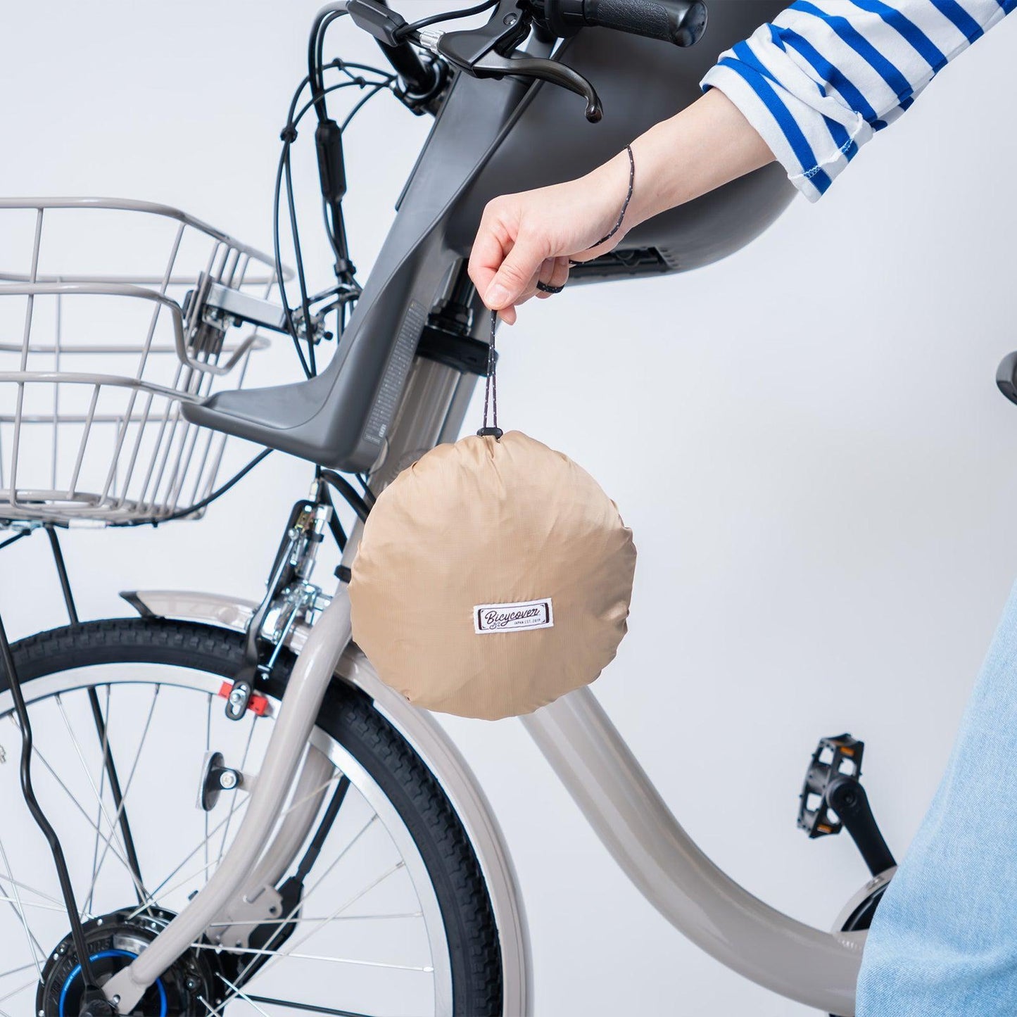 かんたん自転車カバー