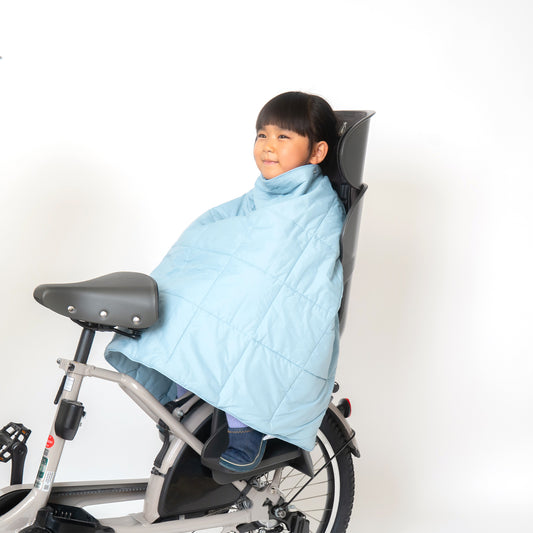 子供のせ自転車 ダウンブランケット