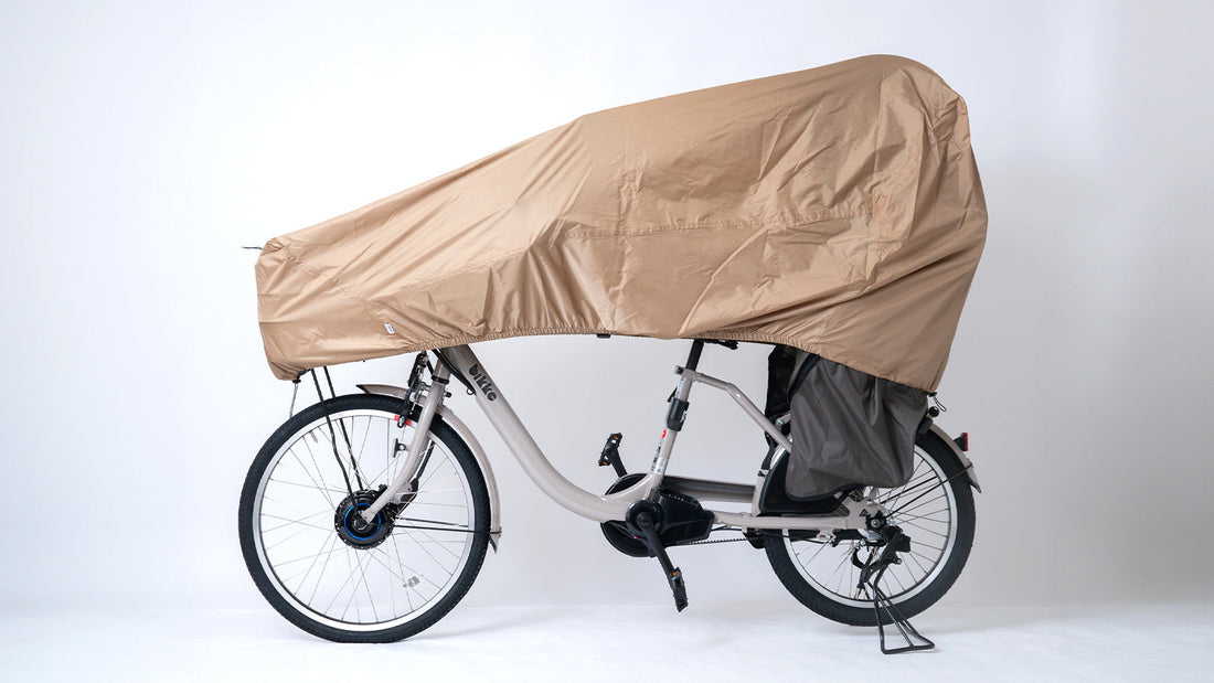 かんたん自転車カバーなど新商品情報