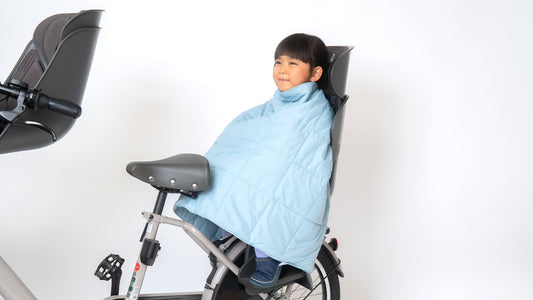 子供のせ自転車の寒さ対策に。軽くてあたたかい「防寒ダウンブランケット」