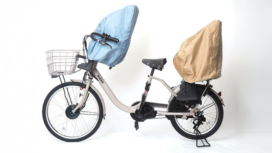 夏の日差しから守る！子供のせ自転車・夏の日差し対策編