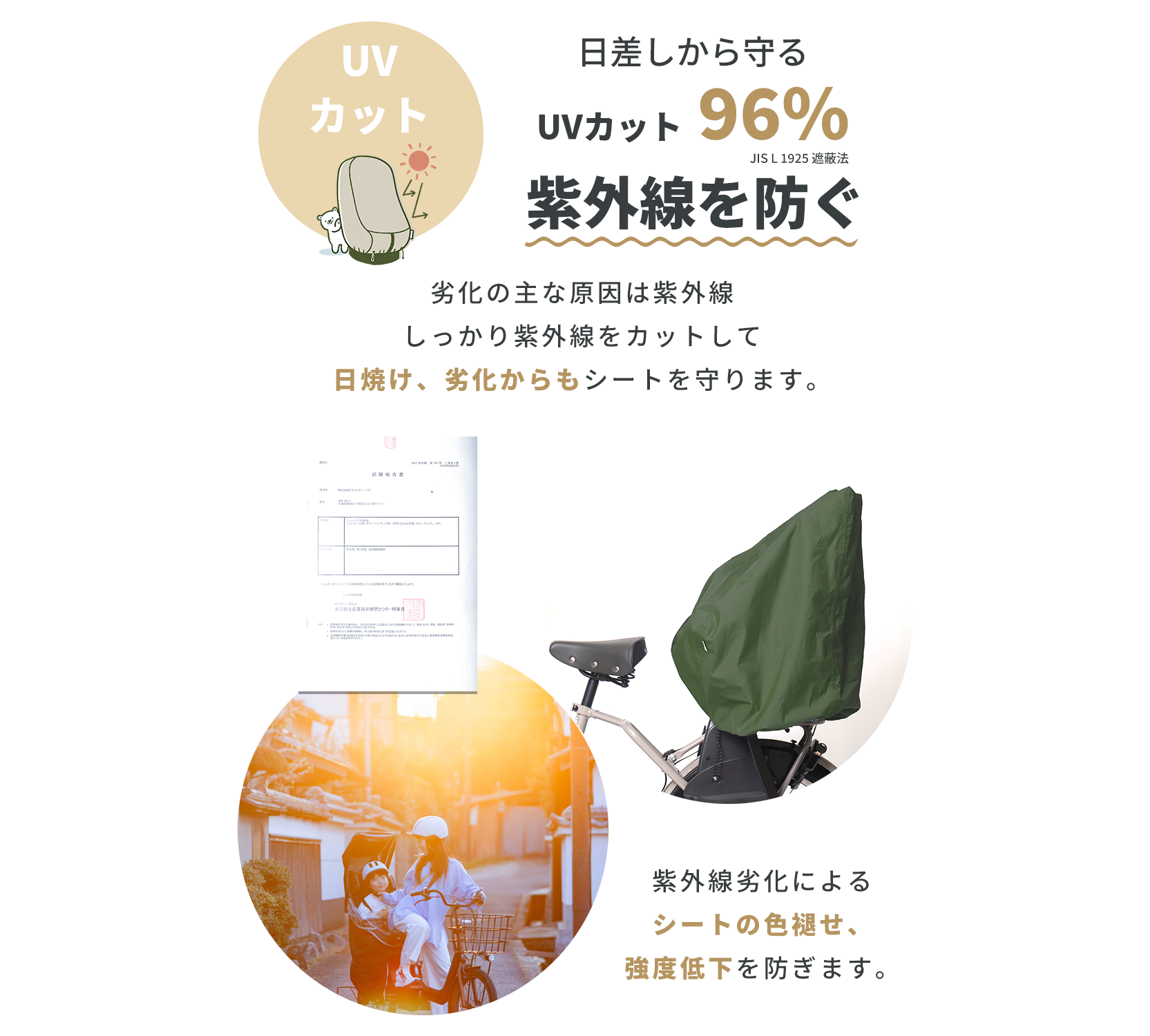 2510SC_45LP9_1946x.png?v= 2510SC_45LP9_1946x.png?v=