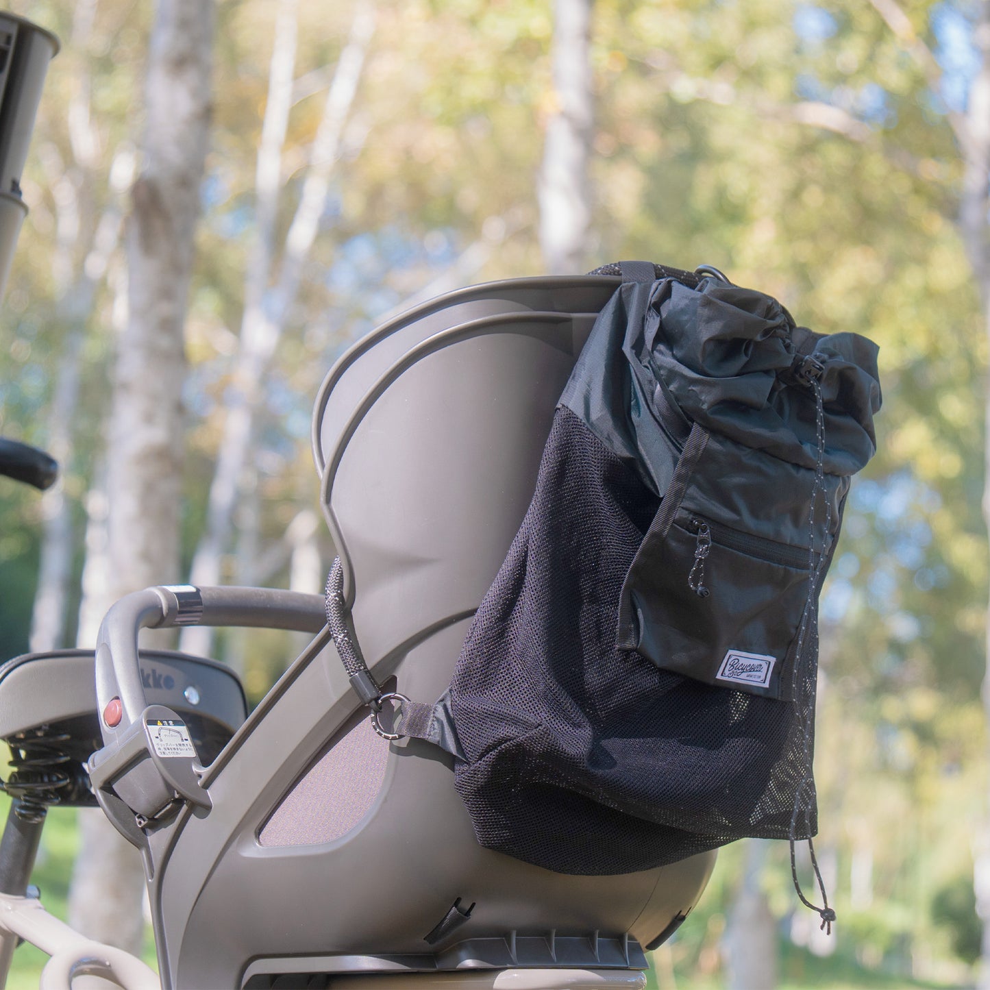 デイリーメッシュバッグ