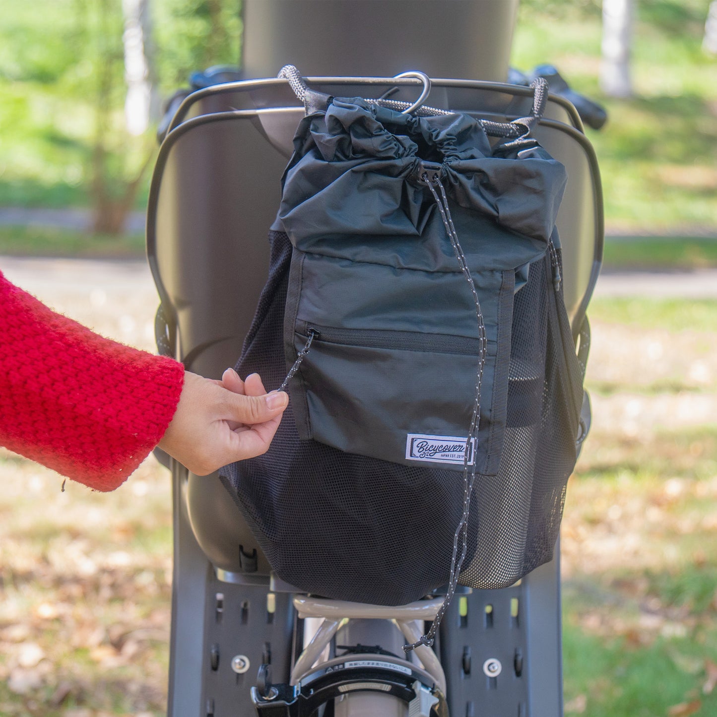 デイリーメッシュバッグ