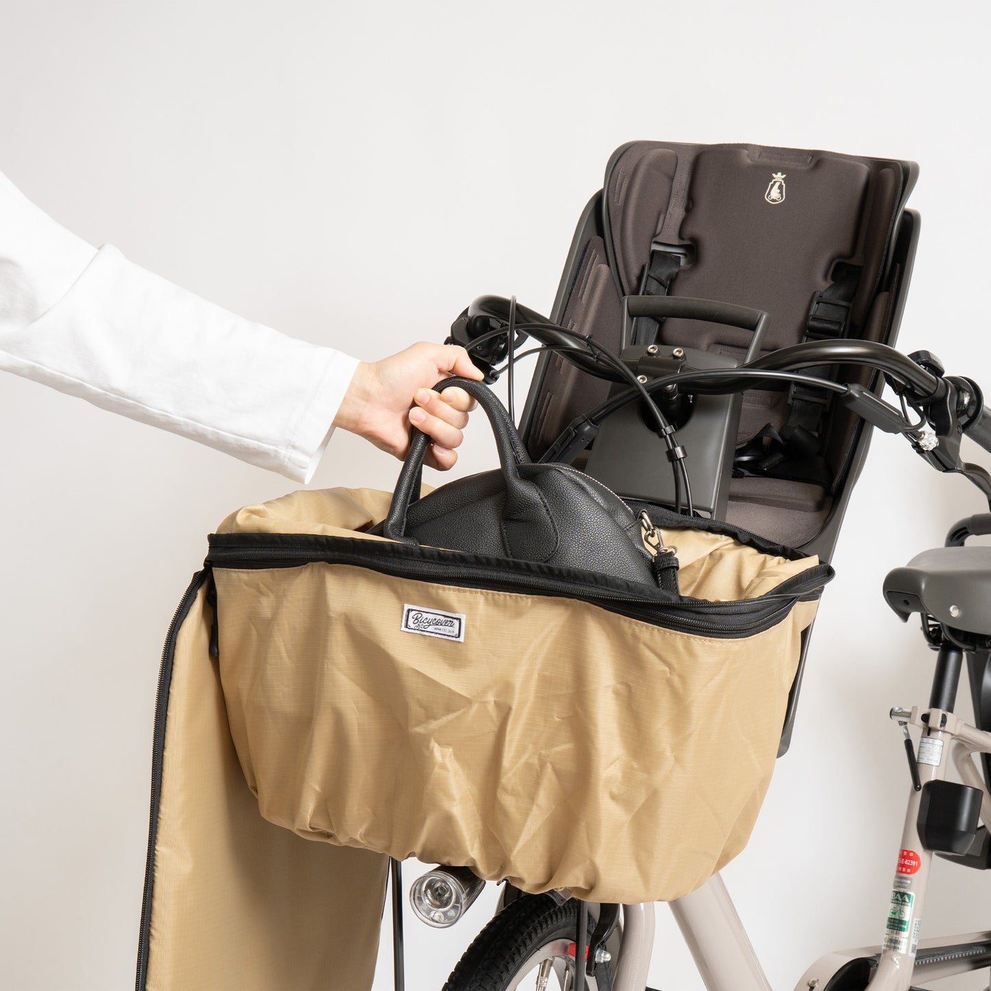 BICYCOVERプレミアム自転車カゴカバー