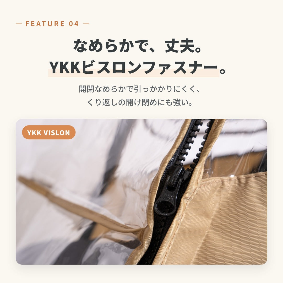 ベビーカーカバー レインカバー