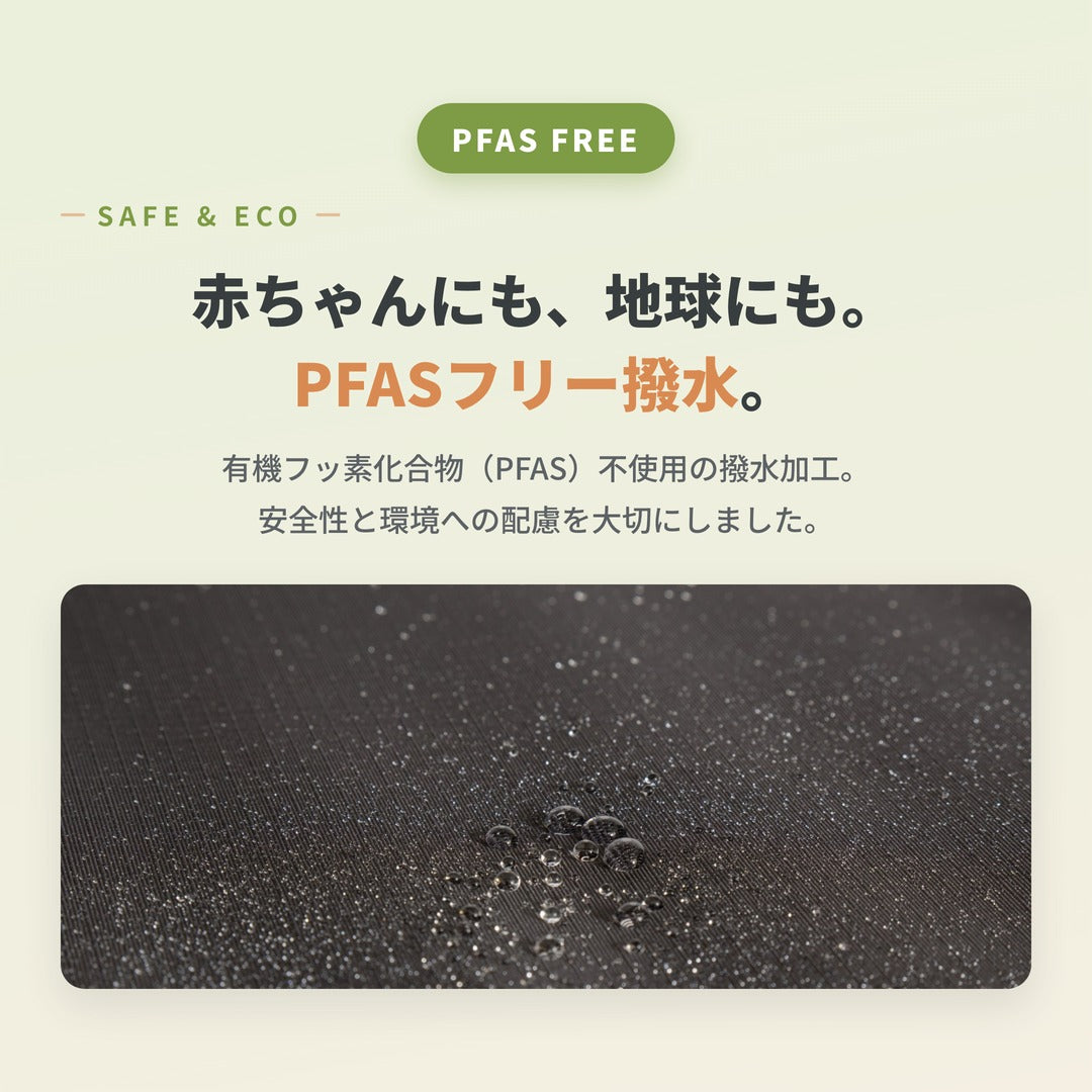 ベビーカーカバー レインカバー
