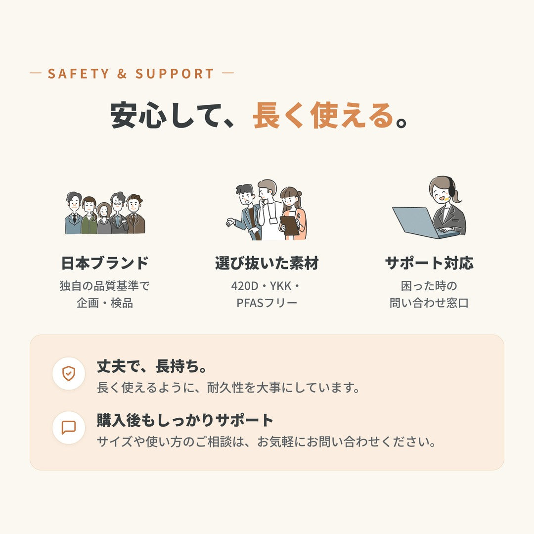 ベビーカーカバー レインカバー